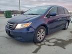 Lot #3318905922 2016 HONDA ODYSSEY EX