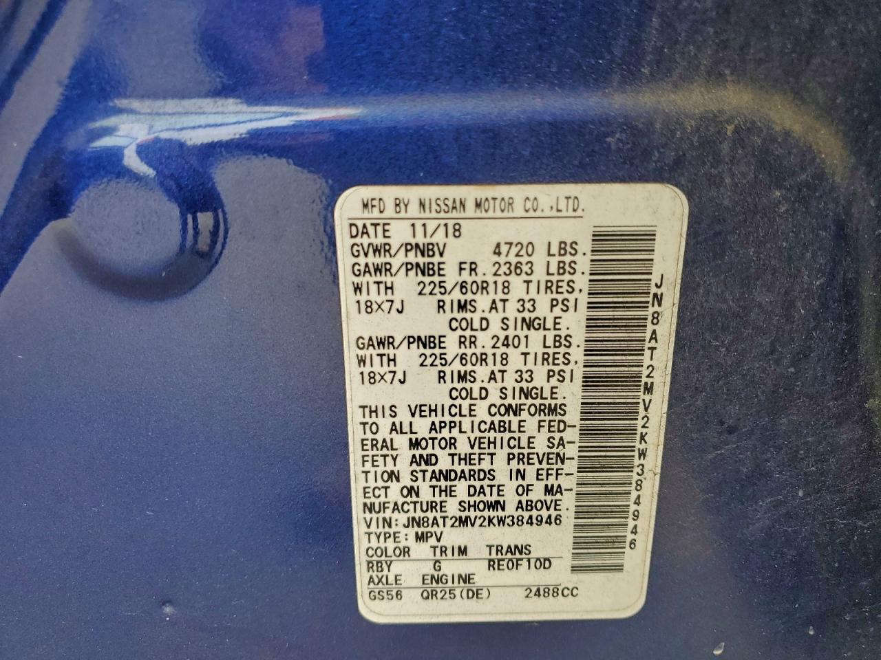 Lot #3304609439 2019 NISSAN ROGUE S