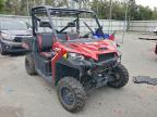Lot #3311513284 2016 POLARIS RANGER XP