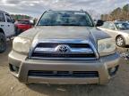 Lot #3312681195 2007 TOYOTA 4RUNNER SR