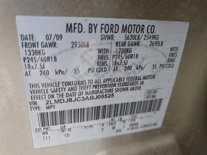 2010 LINCOLN MKX #3310322012