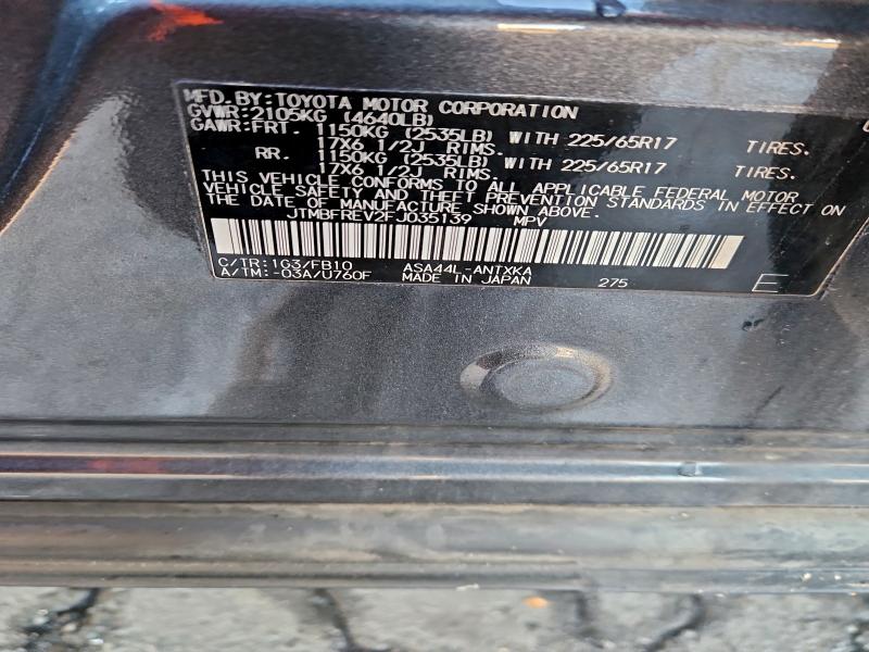 2015 TOYOTA RAV4 LE #3309346963