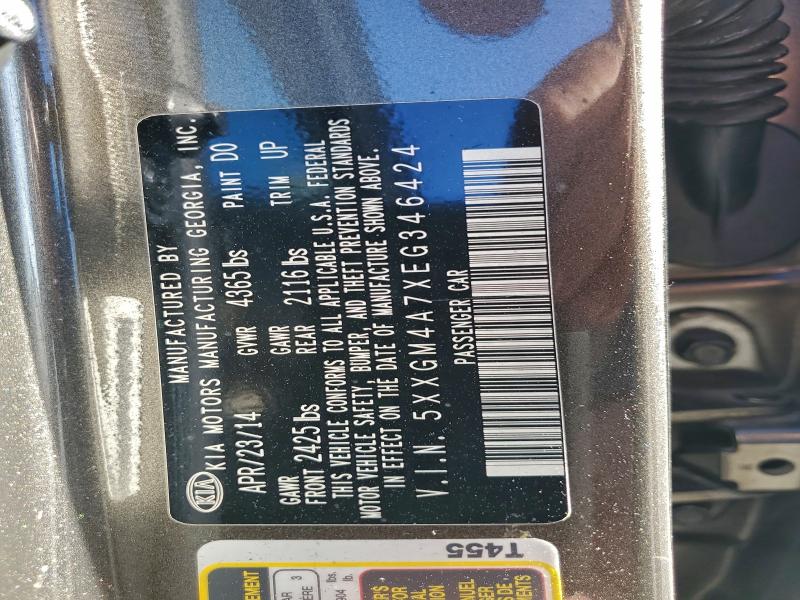 2014 KIA OPTIMA LX #3301988423