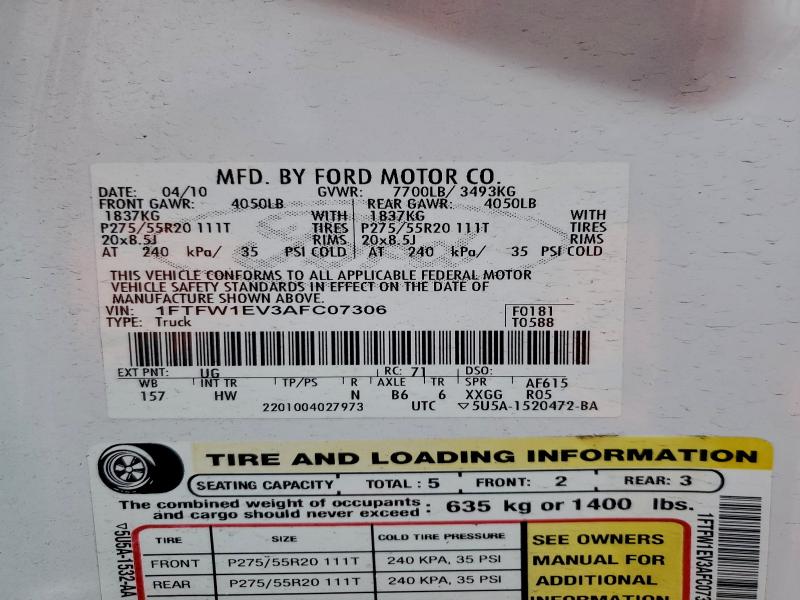 2010 FORD F150 SUPER #3305493132