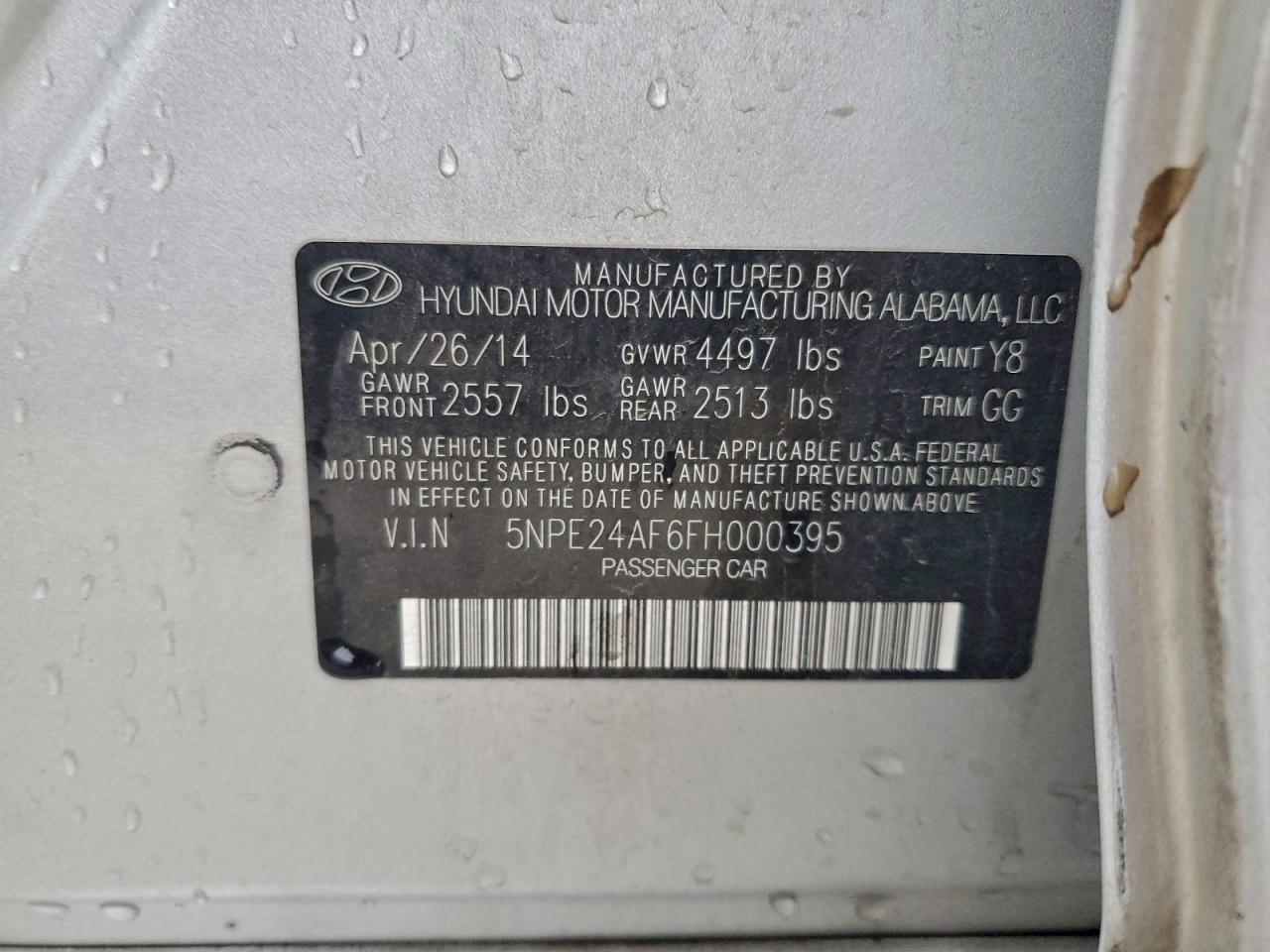 Lot #3312250886 2015 HYUNDAI SONATA SE