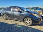Lot #3311763326 2005 TOYOTA PRIUS