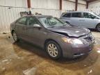 Lot #3310481125 2009 TOYOTA CAMRY HYBR