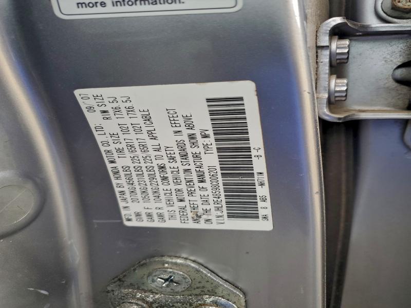 2008 HONDA CR-V EX #3317936904