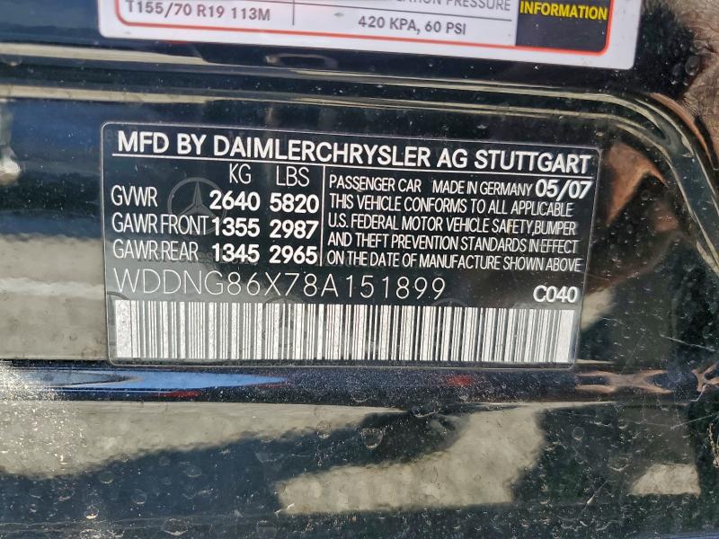 2008 MERCEDES-BENZ S 550 4MAT #3317762082