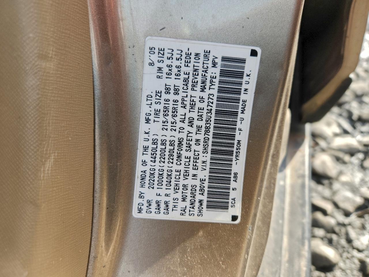 Lot #3309268627 2005 HONDA CR-V EX