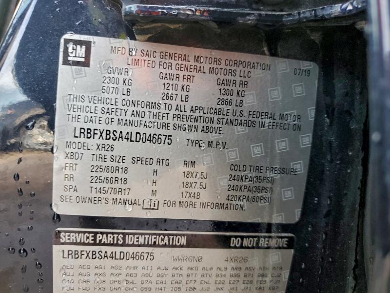 2020 BUICK ENVISION P #3304004646