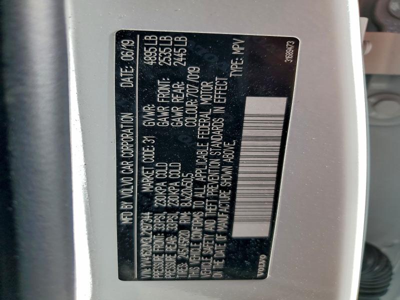 2020 VOLVO XC40 T5 R- #3304015664