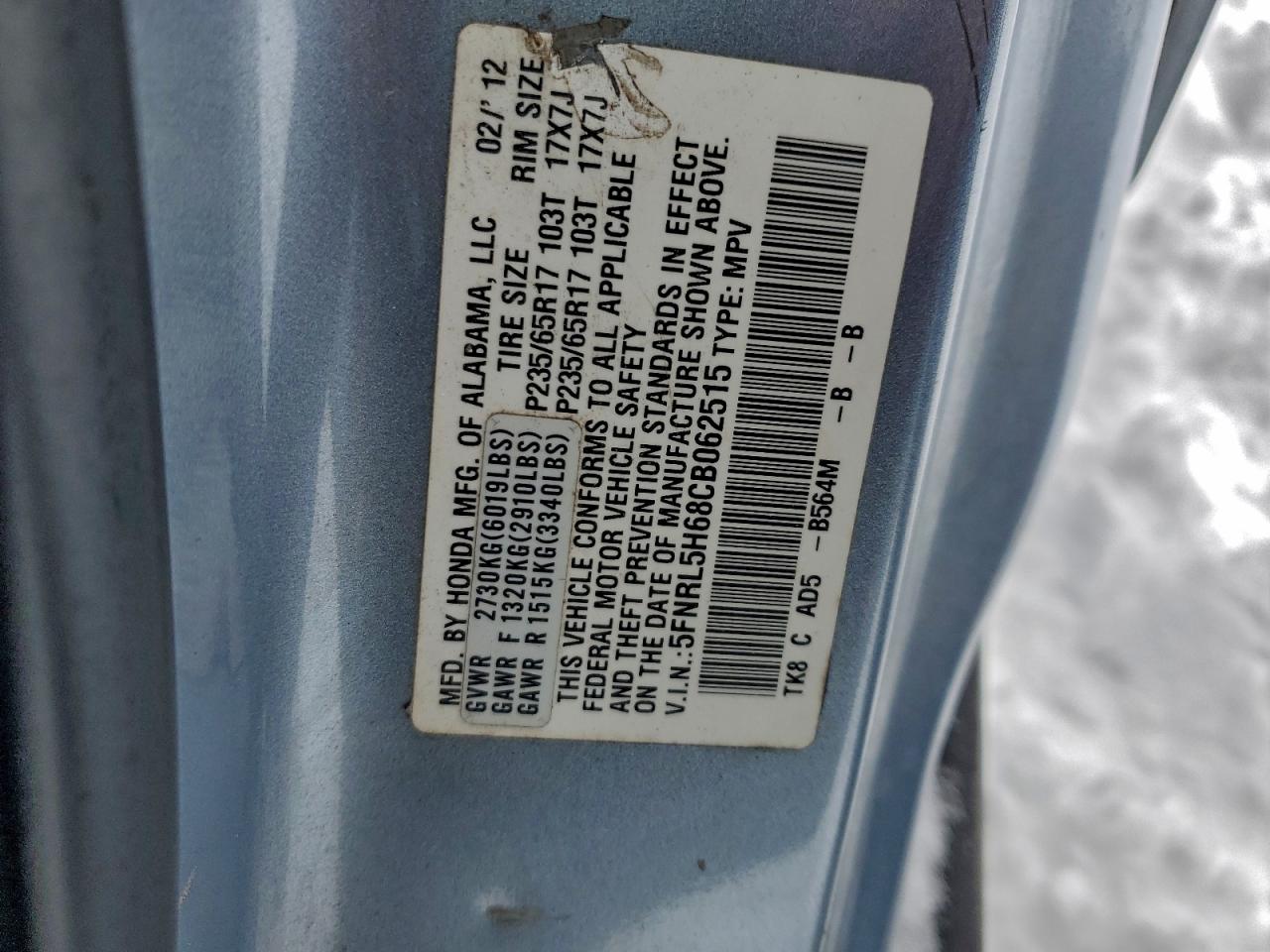 Lot #3309326999 2012 HONDA ODYSSEY EX