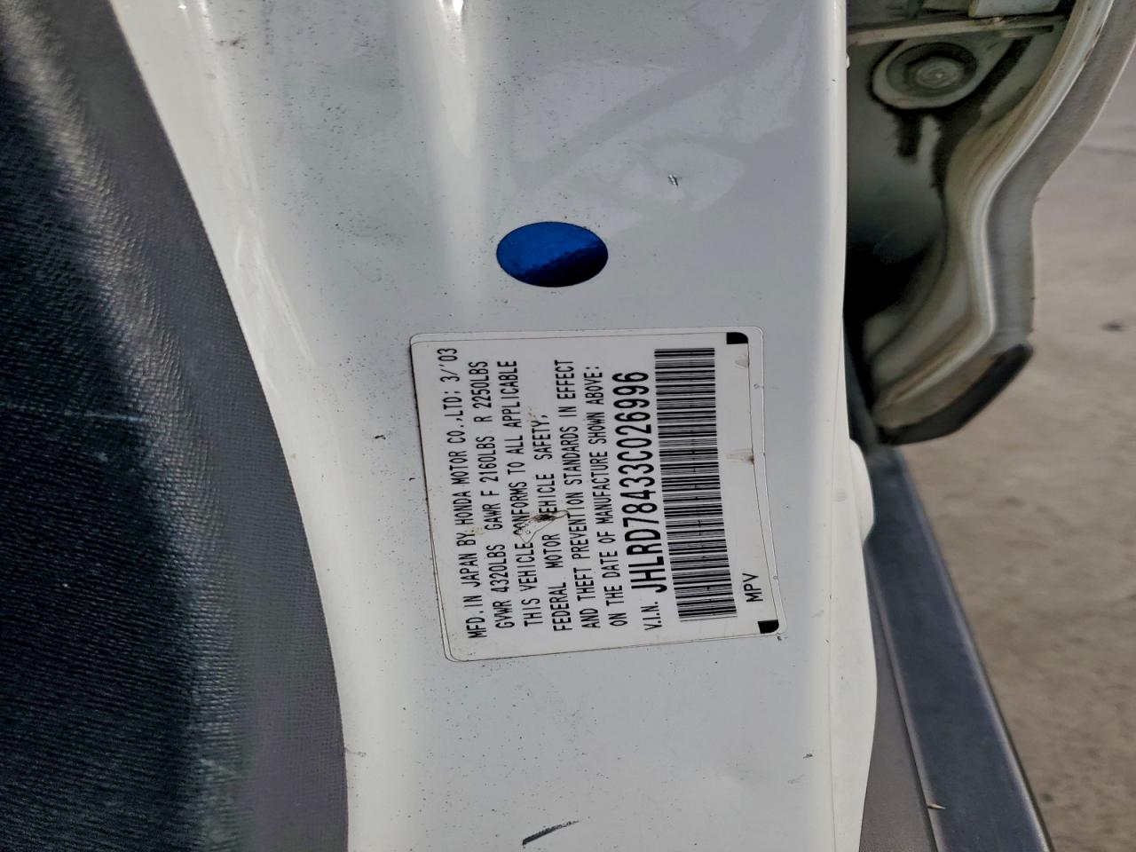 Lot #3312744111 2003 HONDA CR-V LX