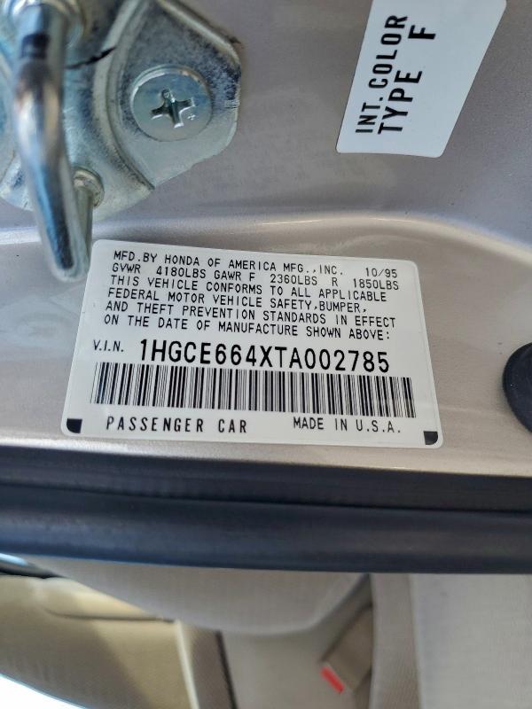 1996 HONDA ACCORD LX #3315989121