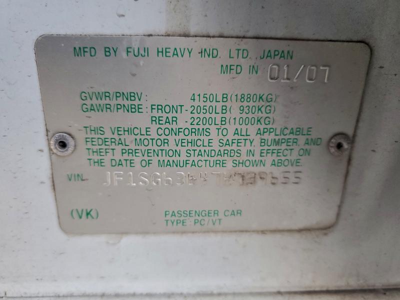 2007 SUBARU FORESTER 2 #3315970114