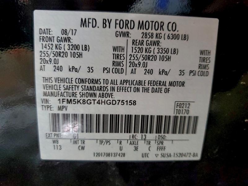 2017 FORD EXPLORER S #3303978719