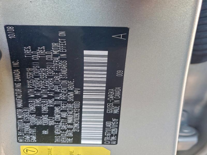 2009 LEXUS RX 350 #3303847531