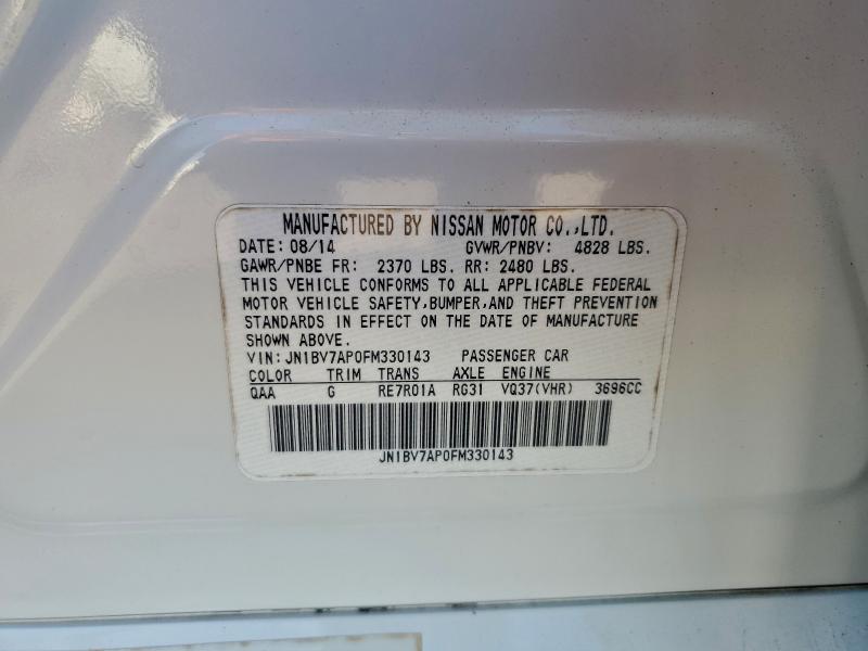 2015 INFINITI Q50 BASE #3304630971