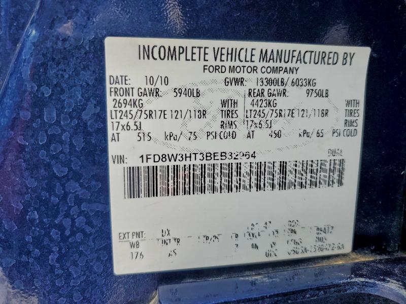 2011 FORD F350 SUPER #3310321995