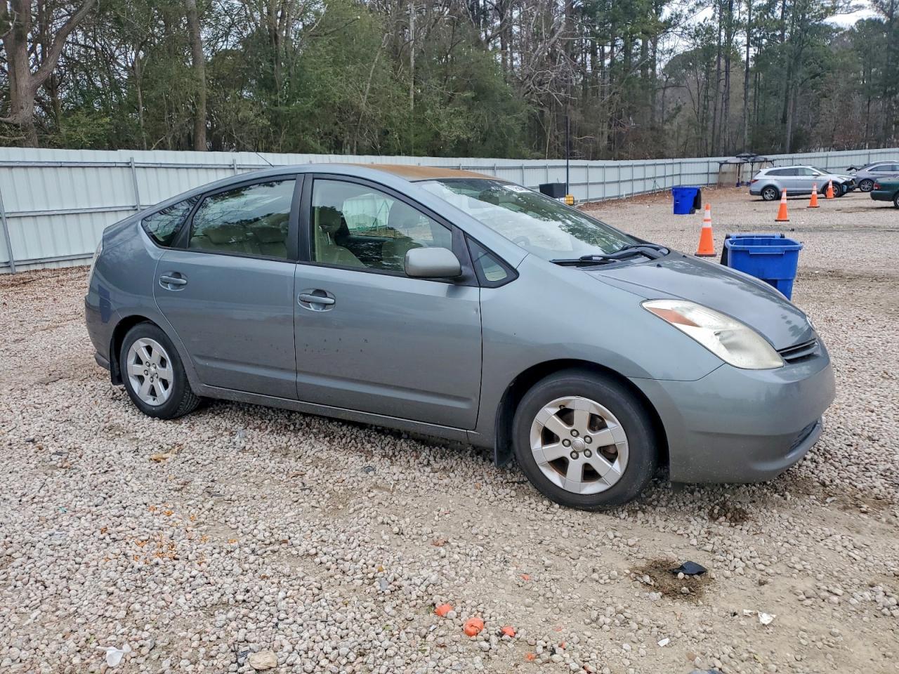 Lot #3319992175 2005 TOYOTA PRIUS