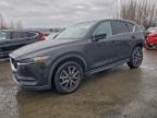 Lot #3311800185 2017 MAZDA CX-5 GRAND