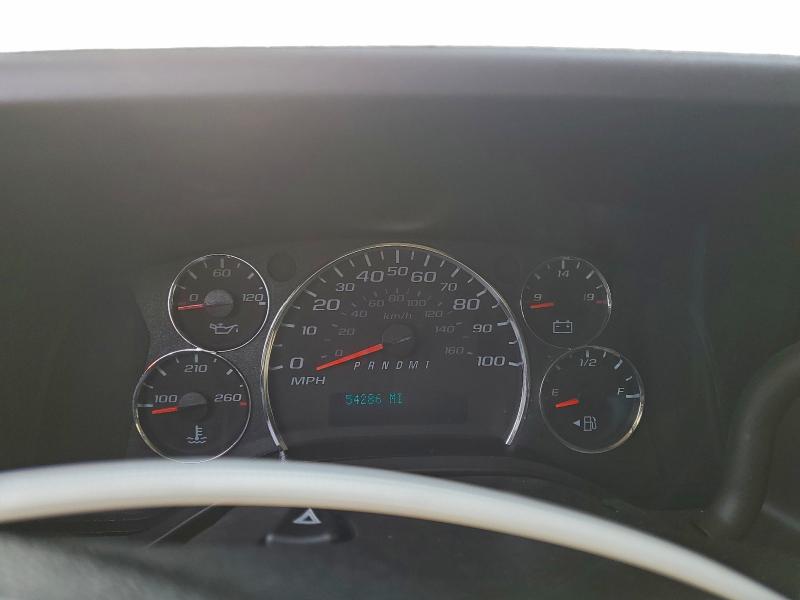 2023 CHEVROLET EXPRESS G2 #3304547486