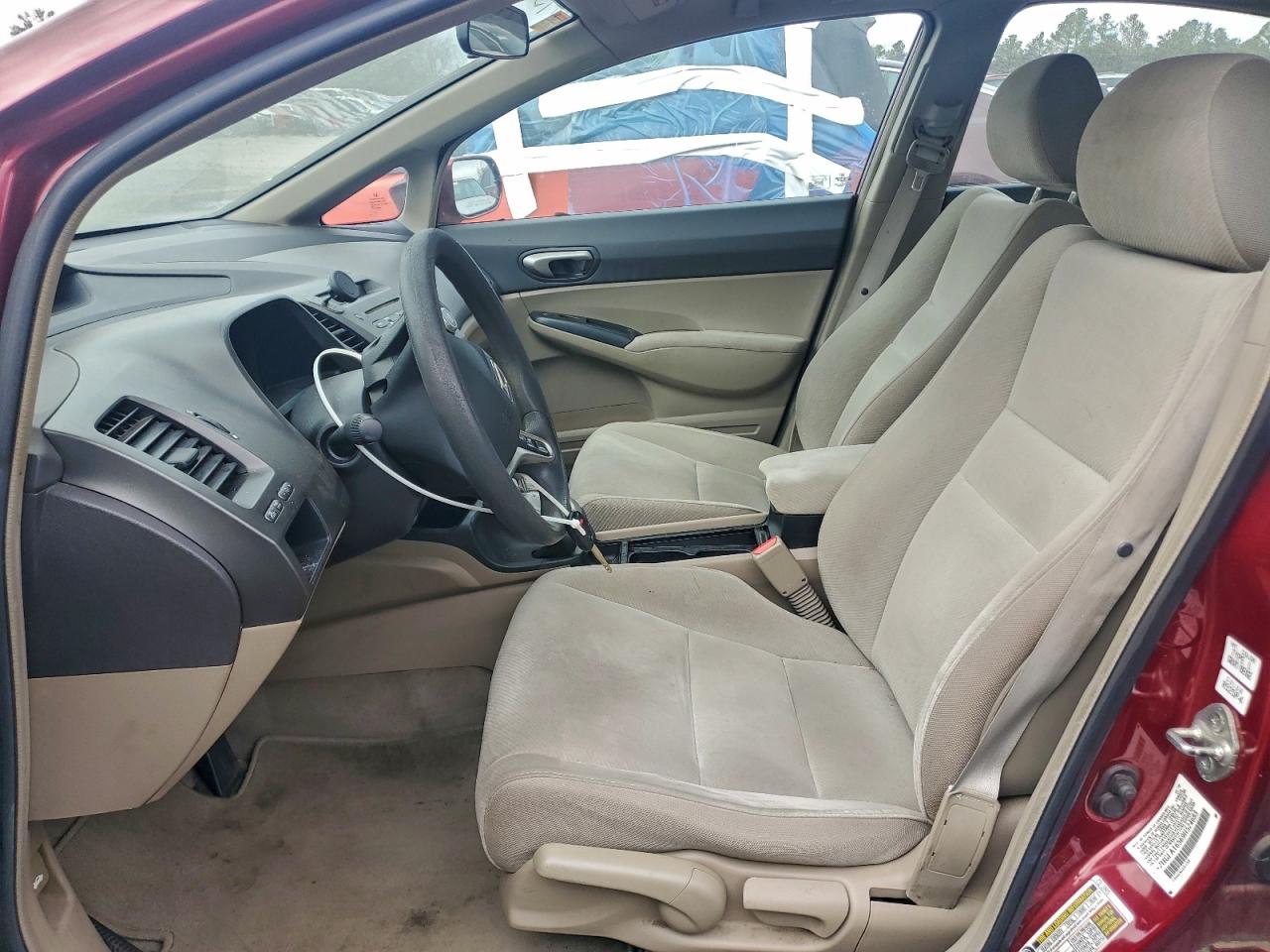 Lot #3315515360 2009 HONDA CIVIC LX