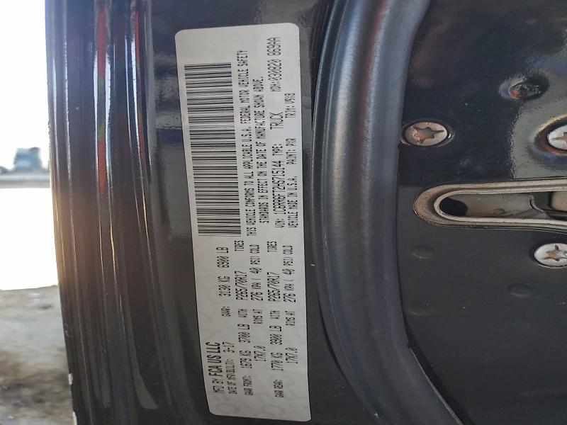 2017 RAM 1500 ST #3303707555