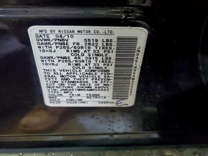 2010 INFINITI FX35 #3305365329