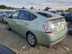 Lot #3304653037 2006 TOYOTA PRIUS
