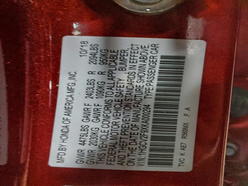 2019 HONDA ACCORD TOU #3304779956