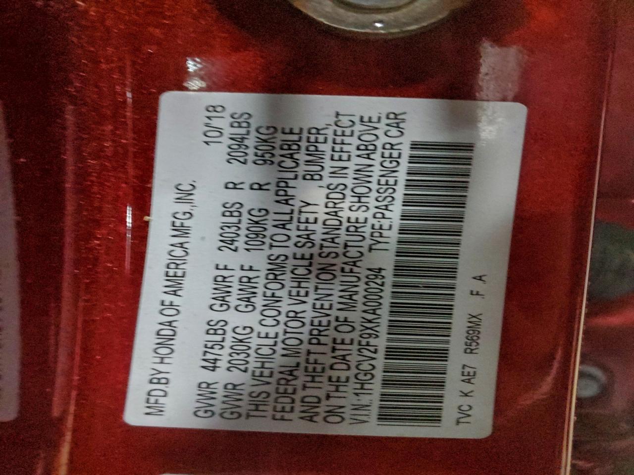 HONDA ACCORD TOURING