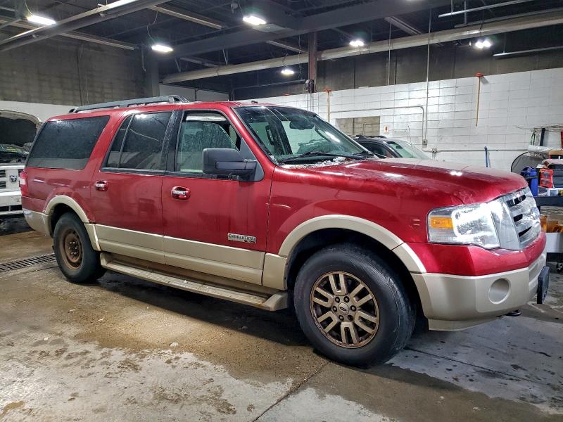 2007 FORD EXPEDITION #3317715095