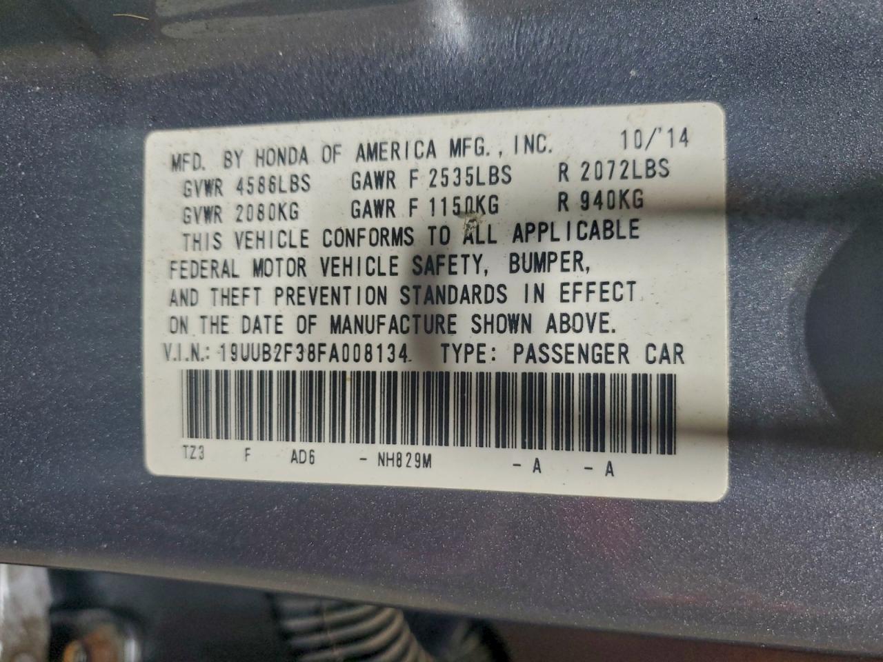 Lot #3317715089 2015 ACURA TLX