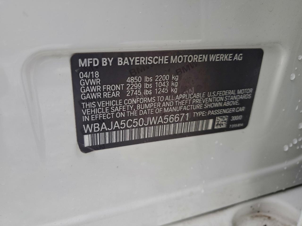 Lot #3316813415 2018 BMW 530 I