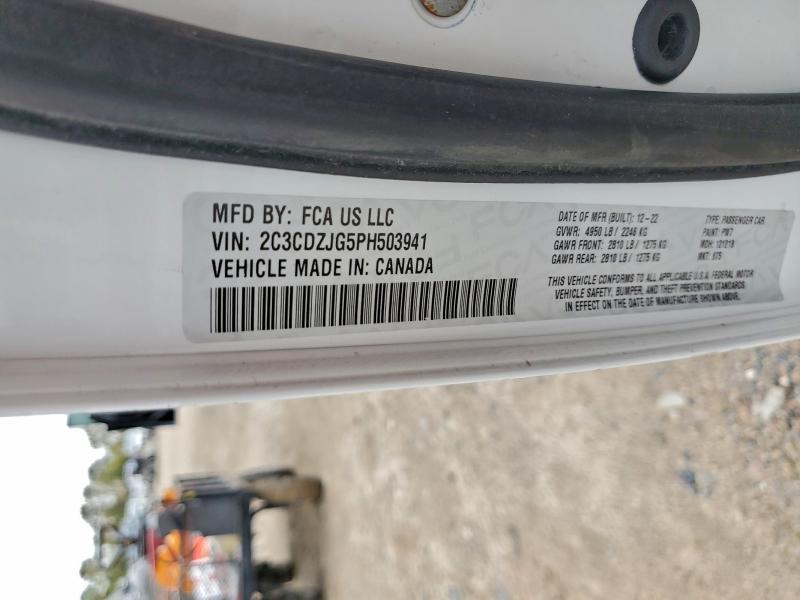 2023 DODGE CHALLENGER #3311451231