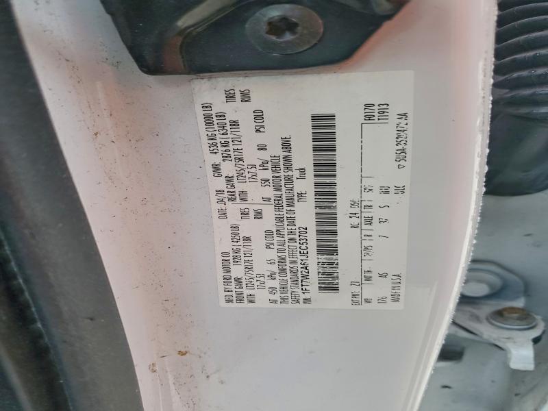 2018 FORD F250 SUPER #3308441289