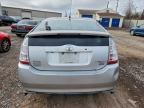 Lot #3308311175 2009 TOYOTA PRIUS