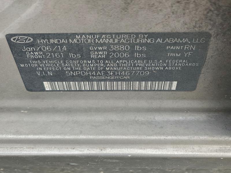 2014 HYUNDAI ELANTRA SE #3310414044