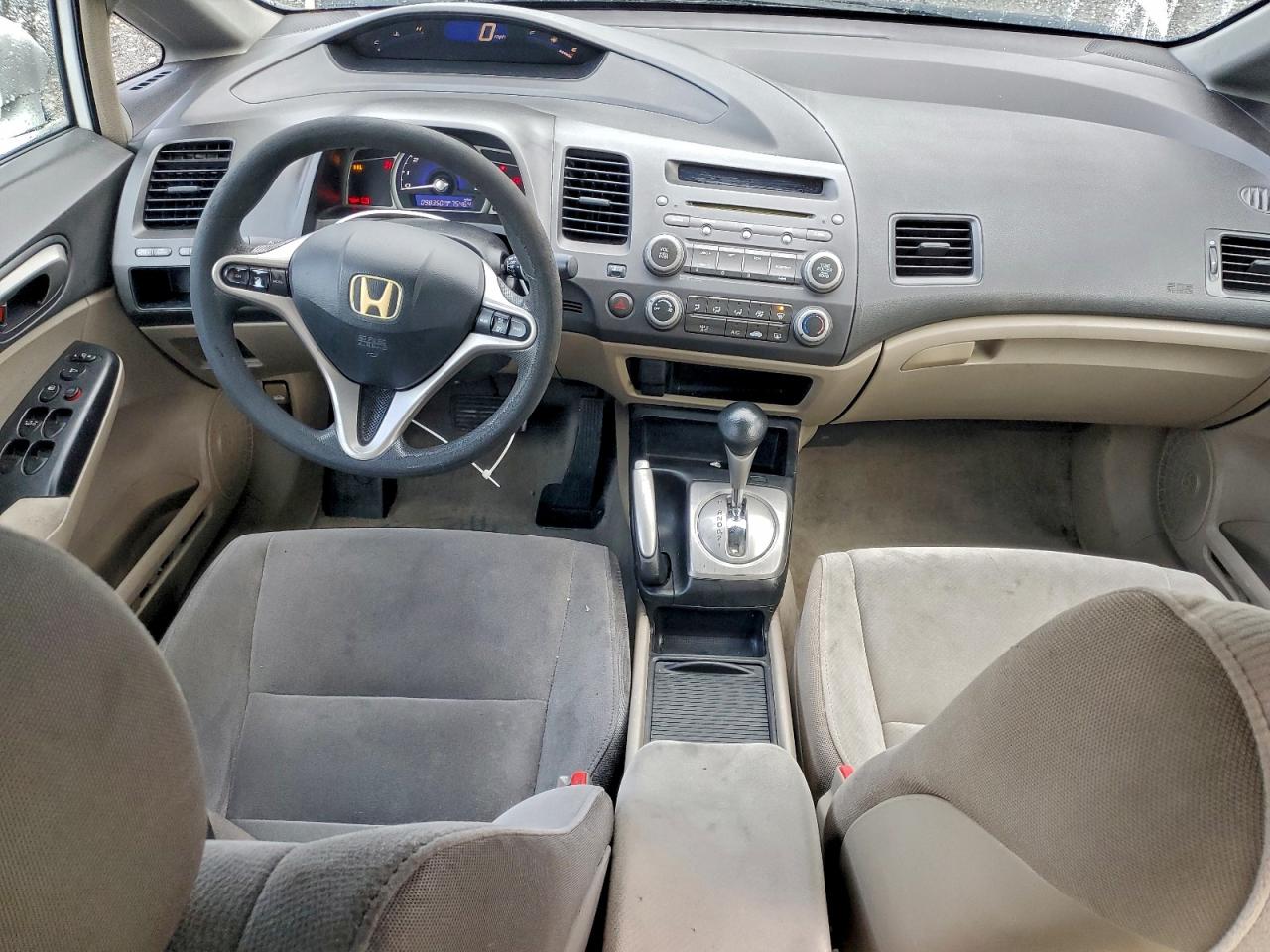 Lot #3305655764 2010 HONDA CIVIC EX