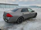 Lot #3311587778 2006 HONDA ACCORD EX