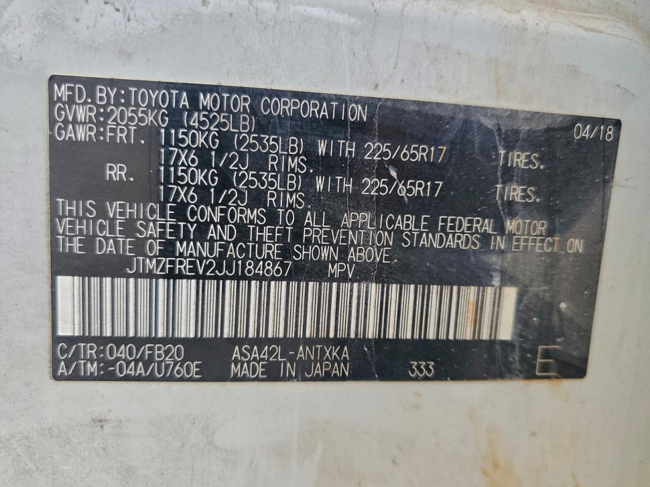 Lot #3302711003 2018 TOYOTA RAV4 LE