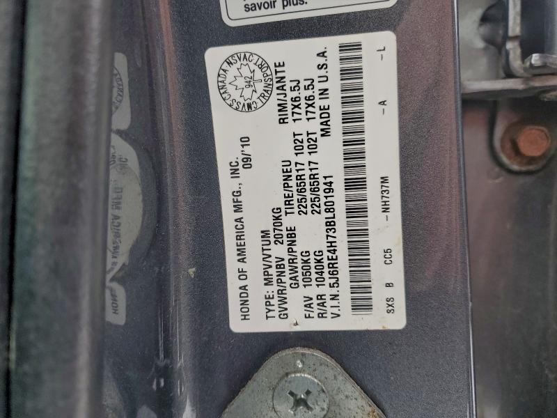 2011 HONDA CR-V EXL #3302734046