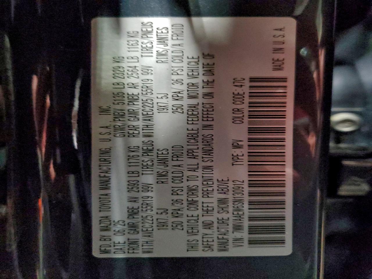 Lot #3316842674 2025 MAZDA CX-50 PREM