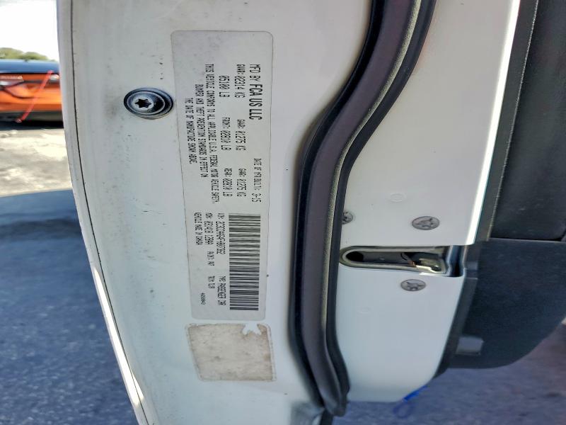 2015 CHRYSLER 300 LIMITE #3303904713