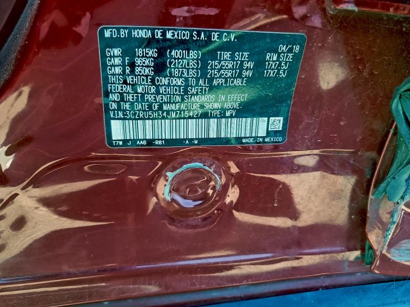 2018 HONDA HR-V LX #3312811092