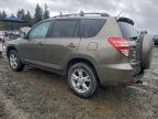 Lot #3305334339 2012 TOYOTA RAV4