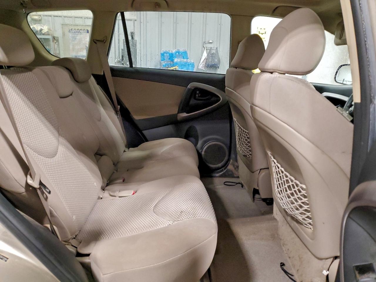 Lot #3302753018 2007 TOYOTA RAV4 LIMIT