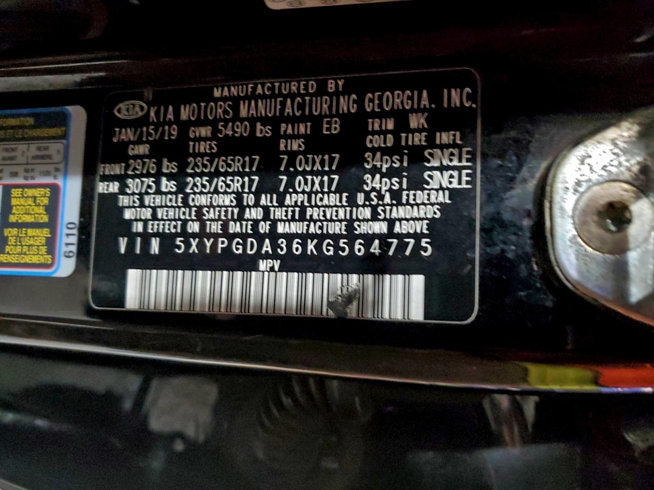 Lot #3301859986 2019 KIA SORENTO L